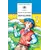 Детская книга "ШБ Крапивин. Кораблики" - 748 руб. Серия: Школьная библиотека, Артикул: 5200317