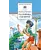 Детская книга "ШБ Крапивин. Та сторона,где ветер" - 638 руб. Серия: Школьная библиотека, Артикул: 5200292