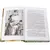 Детская книга "ШБ Уэллс. Человек-невидимка,Война миров" - 561 руб. Серия: 6 класс, Артикул: 5200227