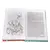 Детская книга "ШБ По. Золотой жук" - 561 руб. Серия: Школьная библиотека, Артикул: 5200328