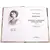 Детская книга "ШБ Чарская. Сибирочка" - 429 руб. Серия: Школьная библиотека, Артикул: 5200198