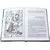 Детская книга "ШБ Гоголь. Вечера на хуторе близ Диканьки" - 407 руб. Серия: Школьная библиотека, Артикул: 5200154