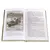 Детская книга "ШБ Катаев. Белеет парус одинокий" - 439 руб. Серия: Школьная библиотека, Артикул: 5200351