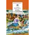 Детская книга "ШБ Коваль. Кепка с карасями" - 517 руб. Серия: Школьная библиотека, Артикул: 5200012
