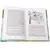 Детская книга "ШБ ТолстойЛ. Война и мир т.3(компл4т)" - 583 руб. Серия: 10 класс, Артикул: 5200026