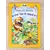 Детская книга "Комплект "Книга за книгой. Рассказы о животных"" - 606 руб. Серия: Для начальной школы (1-4 класс), Артикул: 5400521
