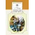 Детская книга "ШБ Аксаков. Детские годы Багрова-внука" - 506 руб. Серия: Школьная библиотека, Артикул: 5200005
