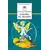 Детская книга "ШБ Крапивин. Бабочка на штанге" - 627 руб. Серия: Школьная библиотека, Артикул: 5200332