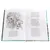 Детская книга "ШБ Лермонтов. Поэмы" - 473 руб. Серия: Школьная библиотека, Артикул: 5200072