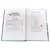 Детская книга "ШБ Лермонтов. Поэмы" - 473 руб. Серия: Школьная библиотека, Артикул: 5200072