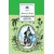 Детская книга "ШБ Дефо. Робинзон Крузо" - 440 руб. Серия: Летнее чтение, Артикул: 5200092