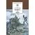 Детская книга "ШБ ТолстойЛ. Война и мир т.1(компл4т)" - 561 руб. Серия: Школьная библиотека, Артикул: 5200028