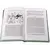 Детская книга "ШБ ТолстойЛ. Война и мир т.1(компл4т)" - 561 руб. Серия: Школьная библиотека, Артикул: 5200028