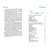 Детская книга "ЛМК Потапова. Девочка в клетчатом платке" - 506 руб. Серия: Лауреаты Международного конкурса имени Сергея Михалкова , Артикул: 5400156