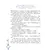 Детская книга "Толстой А. Золотой ключик, или Приключения Буратино (худ. Нинель Пирогова)" - 880 руб. Серия: Самый лучший подарок , Артикул: 5701030