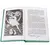 Детская книга "ШБ Тынянов. Смерть Вазир-Мухтара" - 290 руб. Серия: Школьная библиотека, Артикул: 5200346