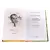 Детская книга "ШБ Сахарнов. В гостях у крокодилов" - 226 руб. Серия: Школьная библиотека, Артикул: 5200020