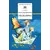 Детская книга "ШБ Крапивин. Гваделорка" - 595 руб. Серия: Школьная библиотека, Артикул: 5200331