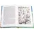 Детская книга "ШБ Обручев. Земля Санникова" - 498 руб. Серия: Школьная библиотека, Артикул: 5200333