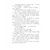 Детская книга "Дорофеев. Солдат удалый, везде бывалый" - 790 руб. Серия: Время сказок, Артикул: 5400473
