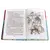 Детская книга "ШБ Крапивин. Переулок капитана Лухманова" - 663 руб. Серия: Школьная библиотека, Артикул: 5200319