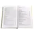 Детская книга "ШБ Поэты пушкинской поры" - 226 руб. Серия: Школьная библиотека, Артикул: 5200114