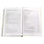 Детская книга "ШБ Поэты пушкинской поры" - 226 руб. Серия: Школьная библиотека, Артикул: 5200114