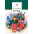 Детская книга "ШБ Салтыков-Щедрин. Сказки" - 463 руб. Серия: Школьная библиотека, Артикул: 5200070