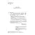 Детская книга "ШБ Дойл. Записки о Шерлоке Холмсе" - 790 руб. Серия: Школьная библиотека, Артикул: 5200268