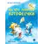 Детская книга "Зенюк. Шевчук. На что ловятся котофеечки" - 570 руб. Серия: У нас в Котофеевке, Артикул: 5508011
