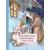 Детская книга "Украинские народные сказки" - 504 руб. Серия: Сказки наших народов , Артикул: 5400429