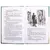 Детская книга "ШБ Матвеев. Тарантул" - 538 руб. Серия: Школьная библиотека, Артикул: 5200289