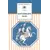 Детская книга "ШБ Бородинское поле" - 439 руб. Серия: Школьная библиотека, Артикул: 5200304