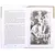 Детская книга "ШБ Симонов. Третий адъютант" - 193 руб. Серия: Школьная библиотека, Артикул: 5200362