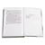 Детская книга "ШБ Булгаков. Белая гвардия" - 0 руб. Серия: Школьная библиотека, Артикул: 5200074