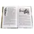 Детская книга "ШБ Рыбаков. Бронзовая птица" - 428 руб. Серия: Школьная библиотека, Артикул: 5200250