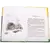Детская книга "ШБ Толстой Л. Басни, сказки, рассказы" - 416 руб. Серия: Школьная библиотека, Артикул: 5200213