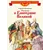 Детская книга "ВЛР Алексеев. Рассказы о Екатерине Великой" - 535 руб. Серия: Детям о великих людях России , Артикул: 5800501