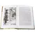 Детская книга "ШБ Уэллс. Человек-невидимка,Война миров" - 583 руб. Серия: 6 класс, Артикул: 5200227