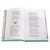 Детская книга "ШБ Жуковский. Стихотворения и баллады" - 475 руб. Серия: Школьная библиотека, Артикул: 5200096