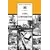 Детская книга "ШБ Гора самоцветов" - 640 руб. Серия: Школьная библиотека, Артикул: 5200234