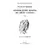 Детская книга "ШБ Крапивин. Прохождение Венеры по диску Солнца" - 663 руб. Серия: Школьная библиотека, Артикул: 5200386