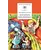Детская книга "ШБ Велтистов. Победитель невозможного" - 229 руб. Серия: Школьная библиотека, Артикул: 5200273
