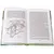 Детская книга "ШБ ТолстойЛ. Война и мир т.3(компл4т)" - 689 руб. Серия: 10 класс, Артикул: 5200026