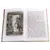 Детская книга "ШБ Погорельский. Черная курица" - 234 руб. Серия: 5 класс, Артикул: 5200299
