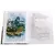 Детская книга "ДВОВ Алексеев. Победа под Курском" - 487 руб. Серия: Детям о Великой Отечественной войне , Артикул: 5800607
