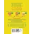 Детская книга "Перлова. Цветные запахи лета и немного фанданго" - 781 руб. Серия: Читаем с друзьями, Артикул: 5504034