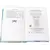 Детская книга "ШБ Чарская. Смелая жизнь" - 410 руб. Серия: Школьная библиотека, Артикул: 5200238
