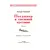 Детская книга "ДВОВ Сорокин. Поединок в снежной пустыне" - 381 руб. Серия: Детям о Великой Отечественной войне , Артикул: 5800614