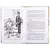 Детская книга "ШБ Бакланов. Навеки-девятнадцатилетние" - 385 руб. Серия: Школьная библиотека, Артикул: 5200059